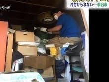 不用品の片づけ整理