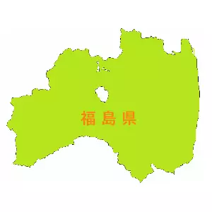 福島市を中心に福島市近郊エリアの 不用品・粗大ゴミの回収に対応!
